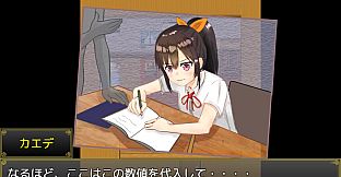 Breathe With You - Additional All-Ages Story & Graphics DLC