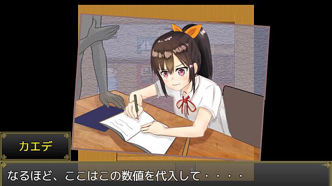 Breathe With You - Additional All-Ages Story & Graphics DLC