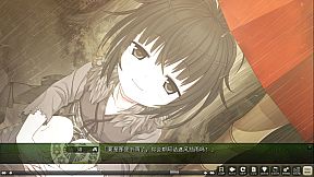 Monobeno-HAPPY END- Deluxe