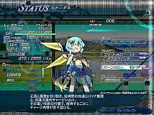 Lethal Operation Episode 3 Lethal Arms of Justice