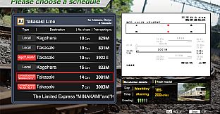 JR EAST Train Simulator: 185 series