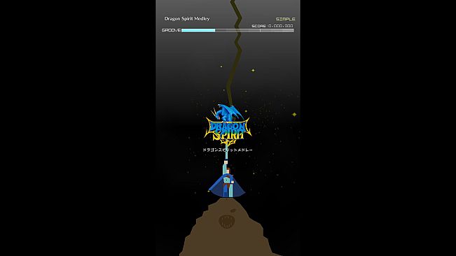 Groove Coaster - Dragon Spirit Medley