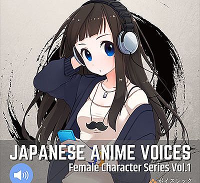 RPG Maker MV - Japanese Anime Voices：Female Character Series Vol.1