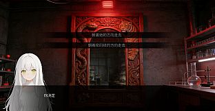 生物实验室：畸变实验记录