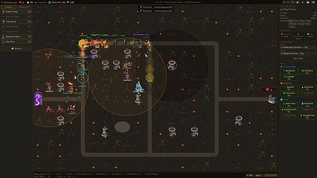 Deephold