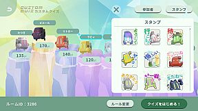 みんなでクイズ ラビィとふしぎな惑星