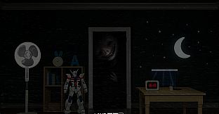 Mommy don't hurt me mommy don't hurt me mommy don't hurt me