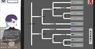 ミズイロ・コンバージ