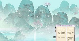 Tiny Cultivation