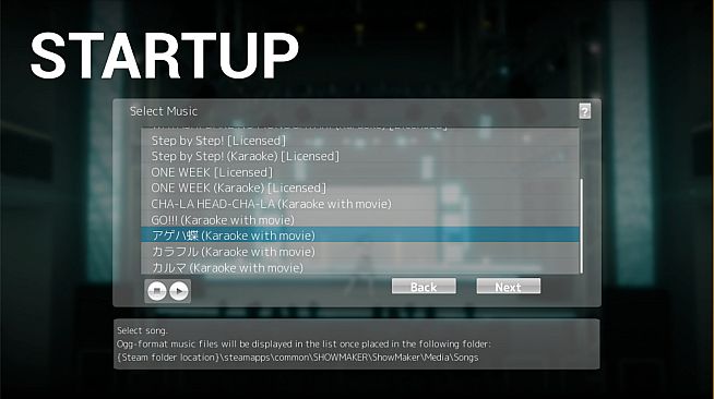 SHOWMAKER アゲハ蝶 (karaoke version)