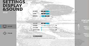 Diving Disorder-下潜症