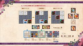 The Luffeltera Renovator