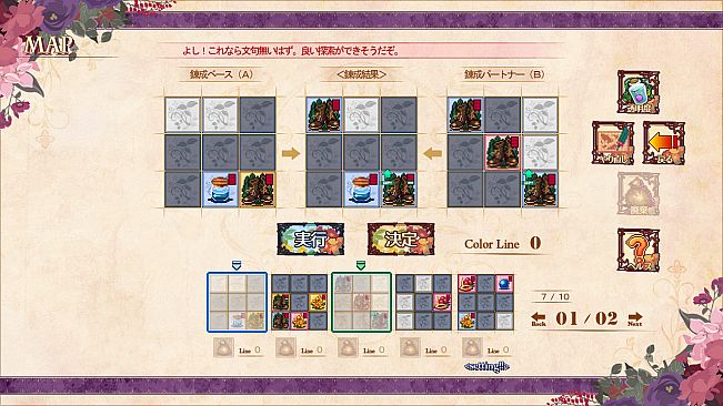 The Luffeltera Renovator