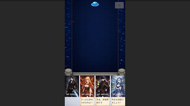 Break The Run