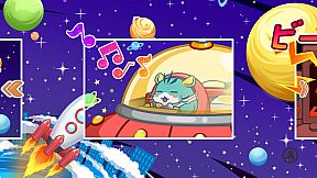 パズルハムスター ～地球冒険記～