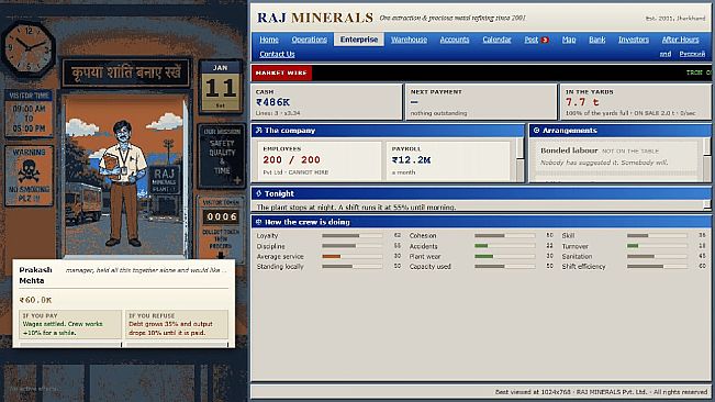 MARGIN: Raj Minerals