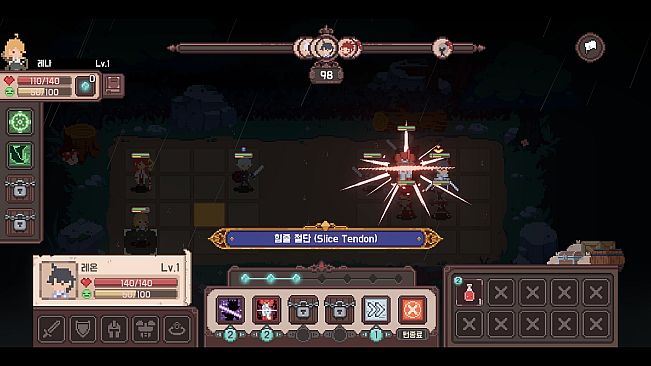 Elgracia: A Kingdom's Chronicle