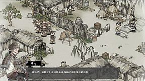 汉尘：腐草为萤