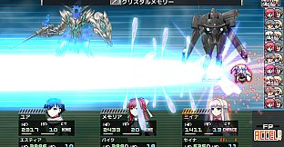アスクギア リブースト