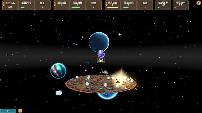 Interstellar Pioneering