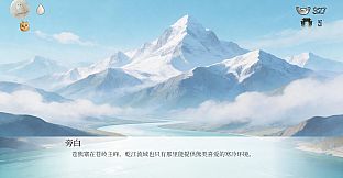 十个好人Ten innocent people
