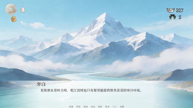 十个好人Ten innocent people