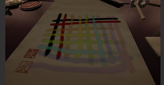 Chinese Brush Simulator