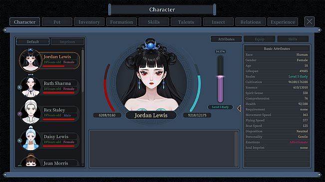 Immortal Path(星河仙道)