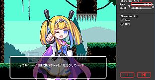 Take Me to the Ending!