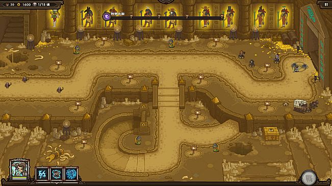 Oriental Dynasty - Silk Road defense war