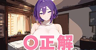 Tokyo SEX District