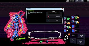 OxyDungeon