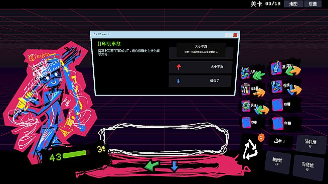 OxyDungeon