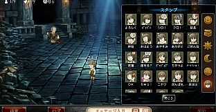 ダンジョン人狼　スペシャルスタンプ　フェイ