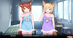 My Fox Sister|我的妖狐妹妹