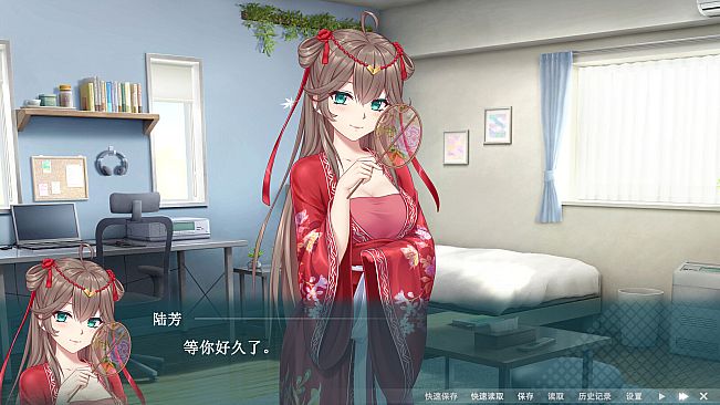 老虎机少女 Slot Girls