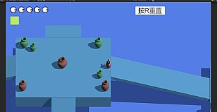 回魂者 CallBacker