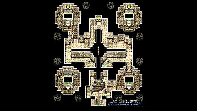 祛魅·化始（祛魅4） - 主角画集和攻略地图集