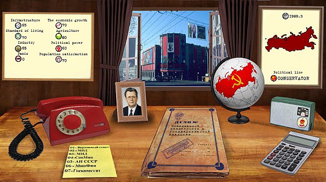 Crisis in the Kremlin: Homeland of the Revolution