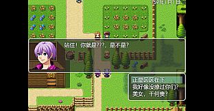 剑与羁绊 - 矿洞篇