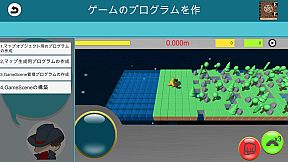 OnecoinEngineer FC Volume 2