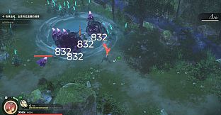 Noctuary Free DLC: New Journey