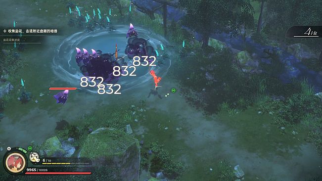 Noctuary Free DLC: New Journey