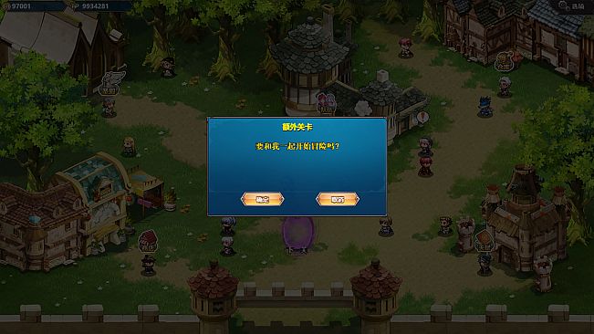 Gemini StrategyDLC：Nie's Biography