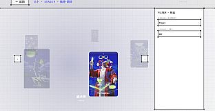 Cosmo in Tarot: Tarot Study Simulator