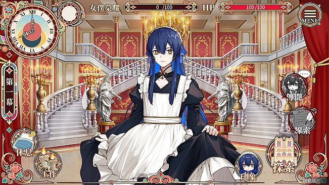 Elton Manor: Requiem of the Cursed Roses