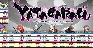 Yatagarasu Attack on Cataclysm Digital Art Pack