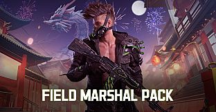 生死狙击2 - 终极版礼包