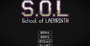 S.O.L School Of Labyrinth