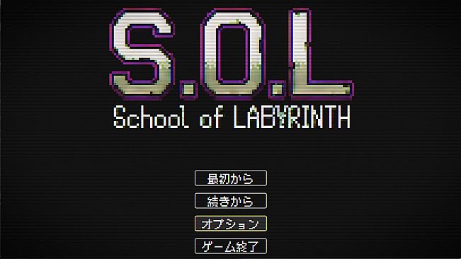 S.O.L School Of Labyrinth
